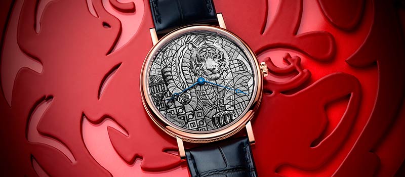 Часы Breguet 7145 Classique – посвящение году Тигра
