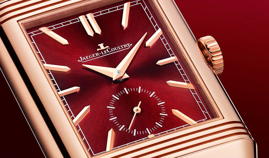 Новые наручные часы Jaeger-LeCoultre