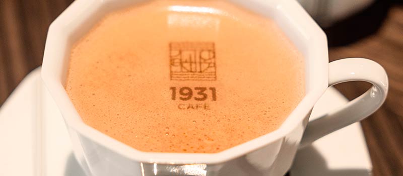 Jaeger-LeCoultre представляет «1931 Cafe»